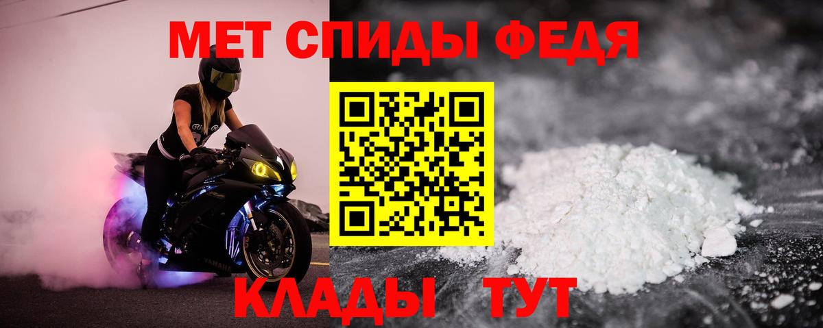 АМФ Premium  Вход с VPN  АМФ  Долгопрудный 