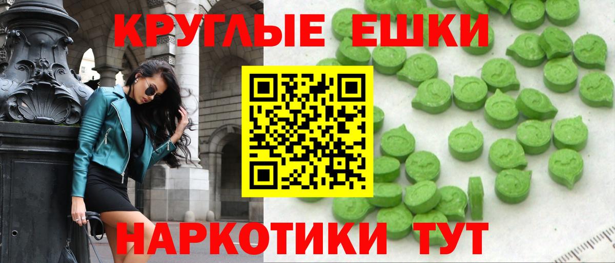 ЭКСТАЗИ DUBAI Долгопрудный