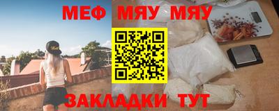 бошки Владивосток