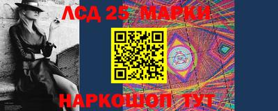 соль курить ск Владимир