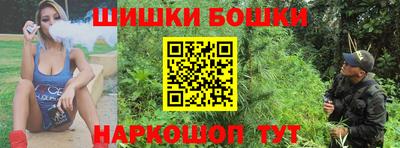 соль курить ск Владимир