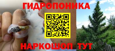 мефедрон VHQ Владикавказ