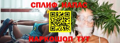 мефедрон VHQ Владикавказ