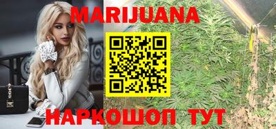 соль курить ск Владимир