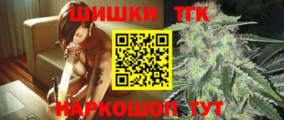 мефедрон VHQ Владикавказ