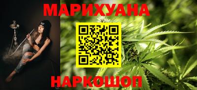 мефедрон VHQ Владикавказ