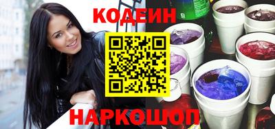 соль курить ск Владимир
