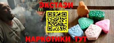 бошки Владивосток