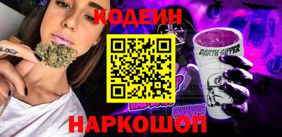 соль курить ск Владимир