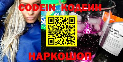 соль курить ск Владимир