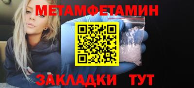 соль курить ск Владимир