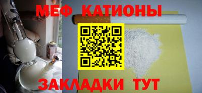 соль курить ск Владимир